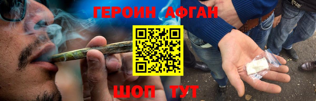 ЭКСТАЗИ Симферополь