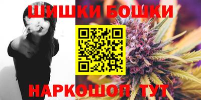 прущая мука Наро-Фоминск