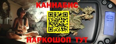 прущая мука Наро-Фоминск