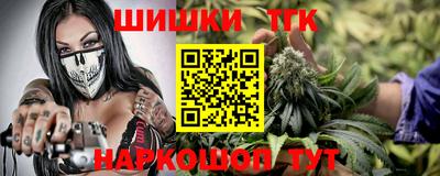 прущая мука Наро-Фоминск