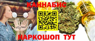 кокаин колумбия Новодвинск