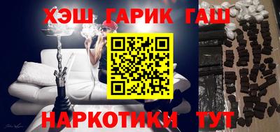 кокаин колумбия Новодвинск
