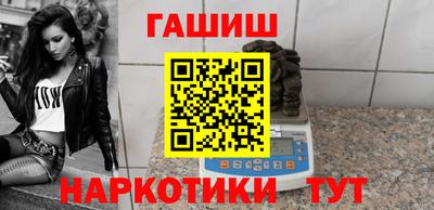 прущая мука Наро-Фоминск