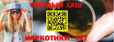 прущая мука Наро-Фоминск