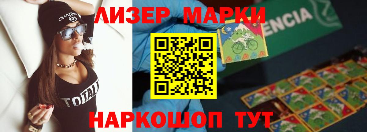 АМФЕТАМИН кристаллы  A-PVP СОЛЬ   Конопля  Вход с VPN  Меф МЯУ МЯУ   МЕТАДОН  Симферополь  Гашиш  Кокаин  ТГК 